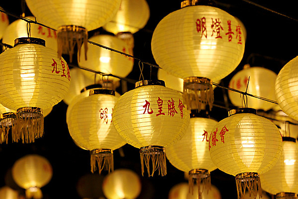 포토 JPG 해외이미지 전통 아시아 종교 종이 문화 여행 불교 새로움 기념 미술 동양인 인종 사람없음 장식 빨간색 빛 컬러풀 일본 축제 중국 기도 등불 축하 사찰 행운 역사 보호 상하이 신비 연도 심볼 그림 베이징 신화 동쪽 해외202004 해외포토 나라 컬러 컨셉 종교건축 문화예술 조명 사람 방향 파일형식 이미지허브