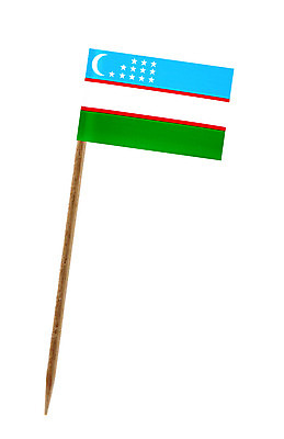 포토 JPG 해외이미지 전통 디자인 종이 문화 사람없음 목재 장식 흰색 깃발 칵테일 막대기 선택 치아 심볼 이쑤시개 애국심 우즈베키스탄 고립 신분증 정치 해외202004 해외포토 나무 컬러 컨셉 재료 주류 소화기관 중앙아시아 증명서 파일형식 이미지허브