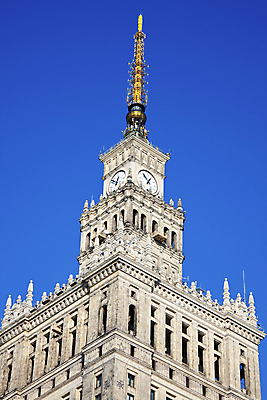 포토 JPG 해외이미지 유럽 겨울 건축양식 하늘 사람없음 건물 파란색 도시풍경 사무실 고층빌딩 도시 도심 시티라이프 스카이라인 동유럽 폴란드 유럽연합 바르샤바 해외202004 해외포토 라이프스타일 건축물 계절 건축 나라 컬러 비즈니스 풍경 빌딩 파일형식 이미지허브