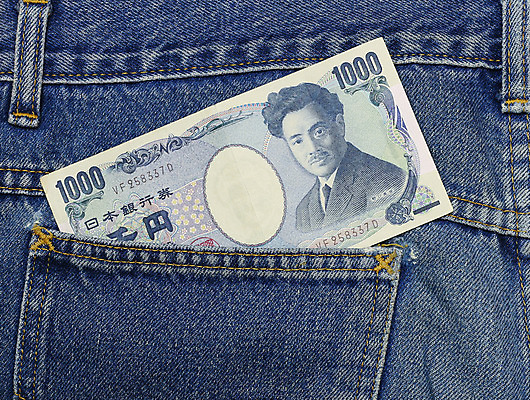 포토 JPG 해외이미지 행복 아시아 종이 여행 백그라운드 컨셉 지폐 돈 비즈니스 벽지 성공 새로움 사람없음 초록색 금융 경제 파란색 세트 쌓기 일본 동전 저축 청바지 10 재산 오브젝트 질감 흙더미 계산서 대출 고립 예산 해외202004 해외포토 감정 나라 컬러 바지 모션 숫자 흙 파일형식 더미 이미지허브