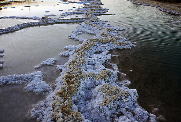 포토 JPG 해외이미지 지구 호수 바다 섬 자연 산 바닥 건조 건강 파노라마 풍경 사람없음 물 태양 약 환경 성경 스파 일몰 화장품 사막 죽음 황무지 역사 중앙 질병 미용사 땅 소금 지역 진흙 동쪽 내추럴 돌봄 요르단 유태교 이스라엘 짠맛 현상 화학물질 해외202004 해외포토 자연요소 직업 중동 종교용품 의학 모션 촬영기법 뷰티 노을 화학 맛 방향 생태계 서아시아 파일형식 이미지허브