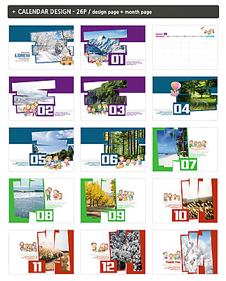 템플릿 사계절 여자 남자 ZIP 어린이 바다 겨울 가족 산 여러명 성인 여름 봄 달력 가을 숲 탁상달력 인디자인 INDD 이미지템플릿 계절 다수 관계 사람 파일형식