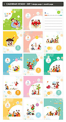 템플릿 여자 남자 행복 ZIP 어린이 가족 사랑 여러명 성인 임산부 달력 하트 가족라이프 탁상달력 인디자인 INDD 이미지템플릿 모양 라이프스타일 감정 다수 관계 사람 임신 파일형식