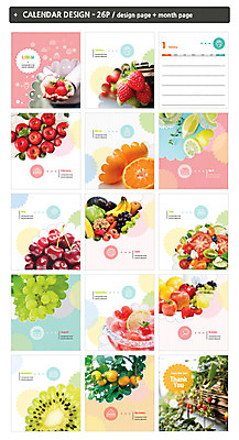 템플릿 ZIP 토마토 오렌지 딸기 바나나 키위 사람없음 다양 달력 체리 사과 레몬 자몽 유기농 탁상달력 인디자인 INDD 이미지템플릿 웰빙 다수 채소 과일 파일형식
