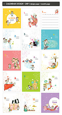 템플릿 여자 남자 ZIP 의학 엑스레이 여러명 성인 환자 의사 달력 간 위장 탁상달력 폴리곤 인디자인 INDD 이미지템플릿 다수 사람 의료진 장기_의학 파일형식