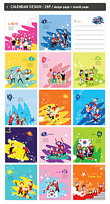 템플릿 여자 남자 ZIP 응원 여러명 성인 파이팅 달력 태극기 탁상달력 인디자인 INDD 이미지템플릿 다수 모션 사람 국기 파일형식