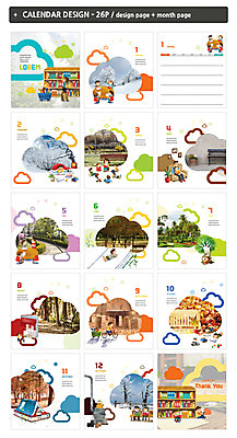 템플릿 사계절 여자 어린이교육 남자 ZIP 어린이 낙엽 겨울 풍경 여러명 성인 책 여름 여름풍경 봄 달력 가을 눈 구름모양 탁상달력 인디자인 INDD 이미지템플릿 자연요소 모양 계절 교육 다수 잎 날씨 사람 파일형식 구름_자연 여름_계절