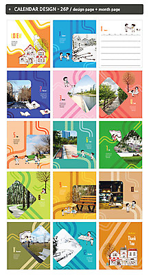 템플릿 사계절 여자 남자 ZIP 어린이 단풍 겨울 풍경 여러명 성인 책 여름 독서 여름풍경 봄 달력 가을 눈 탁상달력 인디자인 INDD 이미지템플릿 자연요소 계절 다수 잎 날씨 사람 파일형식 여름_계절