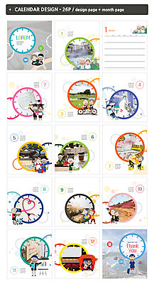 템플릿 사계절 여자 노년 남자 ZIP 겨울 졸업 여러명 여름 실버라이프 건강관리 노부부 봄 달력 가을 전통혼례 원형프레임 탁상달력 노인만 인디자인 INDD 이미지템플릿 한국전통 라이프스타일 부부 계절 교육 다수 프레임 건강 관리 사람 성인 원형 전통의례 성인만 파일형식