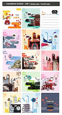 템플릿 ZIP 해외여행 일본문화 풍경 사람없음 일본 달력 일본전통 탁상달력 신사_일본건축 인디자인 INDD 이미지템플릿 동양문화 전통 해외 아시아 외국문화 여행 일본건축 파일형식