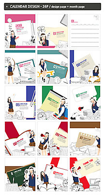 템플릿 학생 여학생 여자 교복 ZIP 청소년 여러명 수능 달력 청소년교육 열공 탁상달력 십대여자만 인디자인 INDD 이미지템플릿 옷 교육 다수 사람 학습 시험 여자만 십대만 파일형식