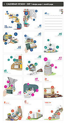 템플릿 교육 ZIP 책장 책가방 사람없음 책 스마트폰 태블릿 달력 대학교 교육용품 탁상달력 인디자인 INDD 이미지템플릿 가구 가방 학교 전자제품 핸드폰 스마트기기 오브젝트 파일형식