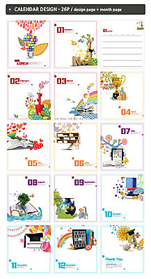 템플릿 교육 ZIP 화분 학사모 전구 사람없음 책 태블릿 달력 하트 트로피 에이플러스 탁상달력 인디자인 INDD 이미지템플릿 모양 모자_잡화 졸업 전자제품 스마트기기 상_우승 점수 파일형식