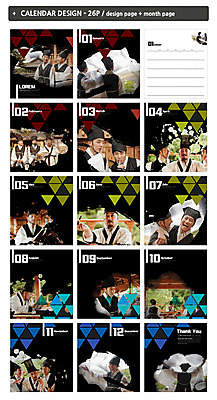 템플릿 남자 ZIP 여러명 20대 30대 한국인 달력 삼각형 60대 스승 제자 사제지간 탁상달력 남자만 인디자인 INDD 사극 유생 유생복 이미지템플릿 갓모자 도형 모자_잡화 전통 노년 다수 전통소품 사람 동양인 청년 장년 한복 선비 파일형식