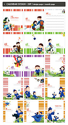 템플릿 여자 남자 ZIP 어린이 학사모 졸업 청소년 새출발 초원 여러명 유치원생 달력 탁상달력 인디자인 INDD 이미지템플릿 모자_잡화 교육 다수 새로움 사람 출발 파일형식