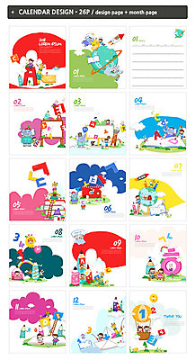 템플릿 영어 여자 교육 남자 ZIP 어린이 말풍선 영어교육 여러명 한글 책 숫자 연필 달력 열기구 한글교육 종이배 탁상달력 인디자인 INDD 이미지템플릿 문자 다수 항공교통 학용품 사람 필기구 종이접기 파일형식