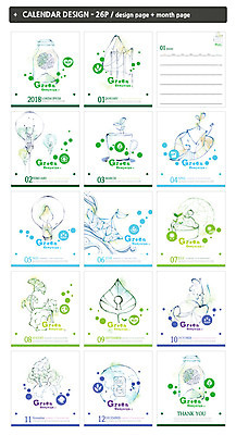 템플릿 꽃 ZIP 지구 전구 나뭇잎 사람없음 새싹 자연보호 그린캠페인 재활용 달력 에코 에너지절약 탁상달력 인디자인 INDD 이미지템플릿 식물 캠페인 잎 자연 환경 에너지 절약 보호 친환경 파일형식