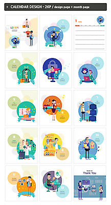 템플릿 직업 여자 남자 ZIP 여러명 성인 교사 다양 의사 달력 상담원 자동차엔지니어 탁상달력 인디자인 INDD 이미지템플릿 다수 사람 의료진 사무원 엔지니어 파일형식