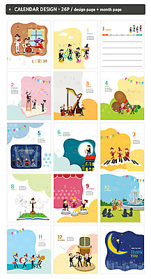 템플릿 여자 남자 ZIP 악기 연주 음표 문화예술 여러명 성인 달력 건반 피아노 마이크 하프 연주회 지휘 길거리공연 탁상달력 인디자인 INDD 이미지템플릿 기호 음악 음향기기 다수 현악기 사람 공연 건반악기 음악회 파일형식