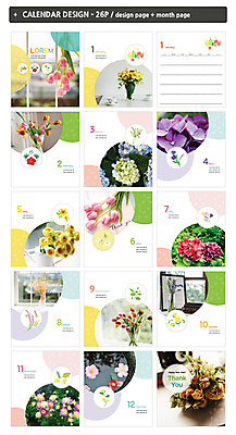 템플릿 꽃 ZIP 화분 사람없음 장미 튤립 달력 수국 라넌큘러스 탁상달력 인디자인 INDD 이미지템플릿 식물 파일형식