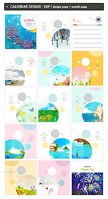 템플릿 사계절 여자 꽃 ZIP 바다 겨울 여름음식 수박 불꽃놀이 여러명 여름 수중동물 봄 달력 가을 눈 탁상달력 인디자인 INDD 제철음식 제철과일 이미지템플릿 자연요소 식물 동물 계절 음식 다수 과일 놀이 날씨 사람 제철 파일형식 여름_계절