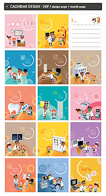 템플릿 여자 남자 ZIP 어린이 의학 병원 여러명 성인 환자 간호사 의사 달력 신체검사 건강검진 탁상달력 인디자인 INDD 이미지템플릿 다수 사람 의료진 검사_조사 파일형식