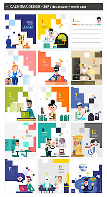 템플릿 직업 여자 남자 ZIP 여러명 성인 다양 의사 달력 경찰 과학자 워킹맘 수의사 탁상달력 인디자인 INDD 이미지템플릿 과학 다수 엄마 사람 의료진 비즈니스우먼 학자 파일형식