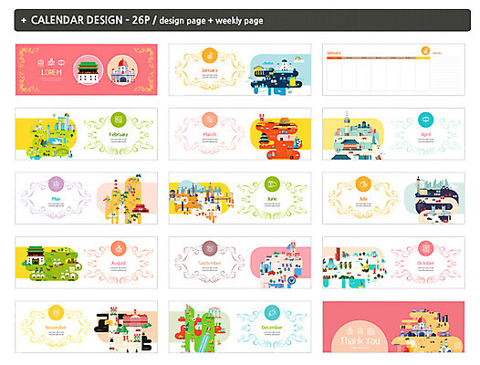 템플릿 ZIP 해외여행 여행 영국 멕시코 프레임 한국 독일 사람없음 미국 중국 달력 스페인 호주 몽골 그리스 네덜란드 하와이 당초문 랜드마크 오키나와 탁상달력 인디자인 INDD 이미지템플릿 해외 문양 유럽 아시아 북아메리카 일본 오세아니아 파일형식