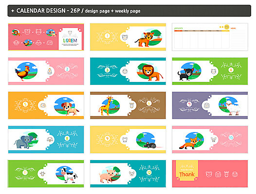 템플릿 ZIP 동물캐릭터 여러마리 코끼리 사람없음 고양이 달력 닭 양 돼지 호랑이 강아지 쥐 사자 기린 젖소 여우 반려 탁상달력 인디자인 INDD 이미지템플릿 동물 캐릭터 다수 포유류 조류 반려동물 소 개 설치류 파일형식