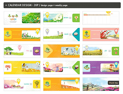 템플릿 커플 여자 남자 꽃 ZIP 화분 나비 꽃무늬 해바라기 여러명 꽃병 다양 달력 탁상달력 인디자인 INDD 이미지템플릿 식물 다수 곤충 무늬 관계 사람 파일형식