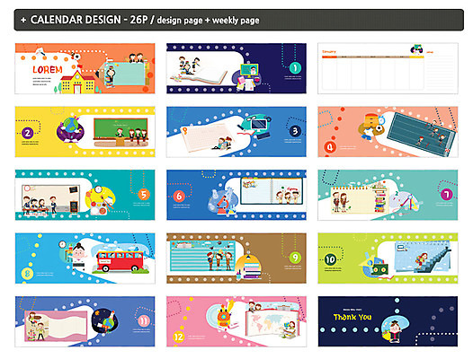 템플릿 학생 여자 남자 ZIP 학교 청소년 여러명 10대 스쿨라이프 달력 스쿨버스 청소년교육 탁상달력 십대만 인디자인 INDD 이미지템플릿 라이프스타일 교육 다수 버스 사람 파일형식