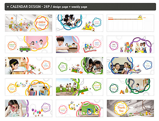 서양인 외국인 템플릿 여자 어린이교육 교육 남자 ZIP 어린이 학교 소녀 소년 여러명 책 한국인 달력 체험학습 책상 원형프레임 탁상달력 인디자인 INDD 이미지템플릿 가구 다수 프레임 사람 동양인 인종 체험 원형 파일형식
