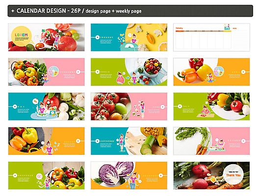 템플릿 여자 ZIP 다이어트 토마토 채소 방울토마토 피망 여러명 건강관리 다양 달력 유기농 양배추 탁상달력 인디자인 INDD 이미지템플릿 웰빙 다수 건강 관리 사람 파일형식