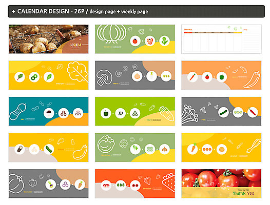 템플릿 ZIP 토마토 채소 식재료 방울토마토 양파 피망 오이 감자 사람없음 당근 달력 유기농 탁상달력 인디자인 INDD 이미지템플릿 웰빙 뿌리채소 파일형식