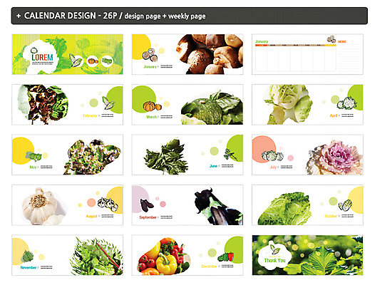 템플릿 ZIP 호박 가지 피망 마늘 사람없음 버섯 다양 달력 상추 배추 양배추 탁상달력 인디자인 INDD 이미지템플릿 다수 채소 파일형식