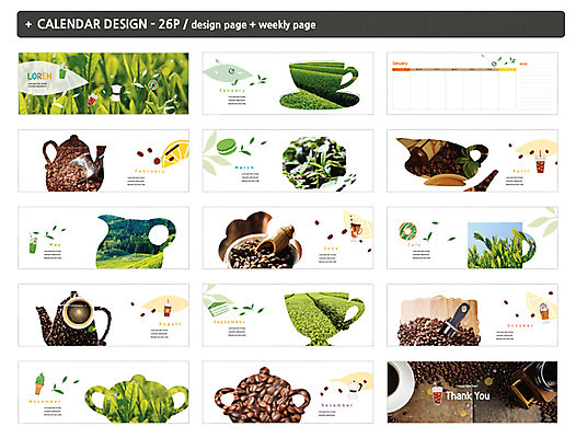 템플릿 ZIP 커피 사람없음 원두 달력 커피잔 녹차 그라인더 녹차밭 탁상달력 인디자인 INDD 이미지템플릿 음료 밭 잔 차_음료 커피용품 파일형식