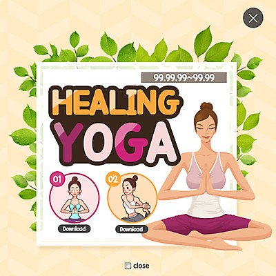 PSD 템플릿 여자 웹템플릿 요가 나뭇잎 팝업 이벤트팝업 웹팝업 건강 성인 세명 요가자세 레이어팝업 이미지템플릿 웰빙 포즈 잎 사람 파일형식