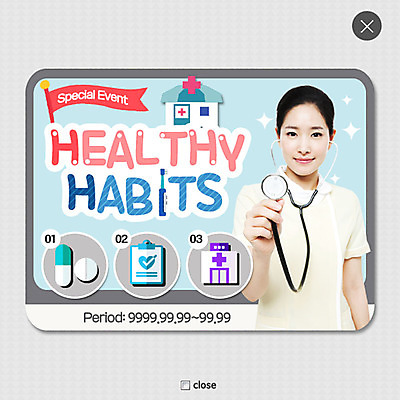 PSD 템플릿 여자 웹템플릿 청진기 팝업 이벤트팝업 웹팝업 건강 병원 한명 성인 알약 한국인 간호사 레이어팝업 서류판 전동칫솔 이미지템플릿 1 의학 의료기기 사람 동양인 약 사무용품 의료진 칫솔 파일형식