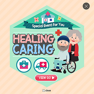 PSD 템플릿 여자 노년 남자 웹템플릿 팝업 이벤트팝업 웹팝업 건강 병원 성인 두명 구급상자 구급차 휠체어 레이어팝업 이미지템플릿 의학 자동차 사람 의료용품 파일형식