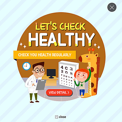 PSD 템플릿 여자 남자 어린이 웹템플릿 팝업 이벤트팝업 웹팝업 건강 성인 두명 의사 키재기 시력검사 건강검진 레이어팝업 서류판 시력검사표 이미지템플릿 사람 사무용품 의료진 측정 검사_조사 키_신체 파일형식