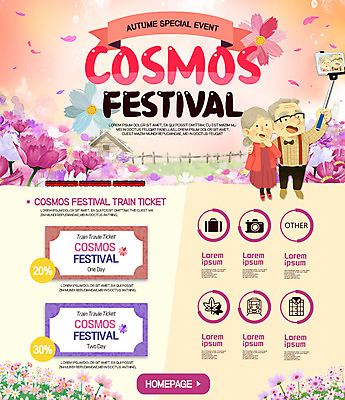 PSD 템플릿 여자 남자 웹템플릿 이벤트페이지 이벤트 성인 두명 노부부 가을 셀프카메라 코스모스 셀카봉 이미지템플릿 부부 계절 꽃 사람 사진촬영 페이지 파일형식