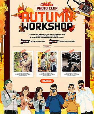 PSD 템플릿 여자 남자 웹템플릿 단풍 이벤트페이지 이벤트 여러명 성인 카메라 한국인 가을 폴라로이드사진 이미지템플릿 계절 다수 잎 사람 동양인 전자제품 폴라로이드 페이지 파일형식