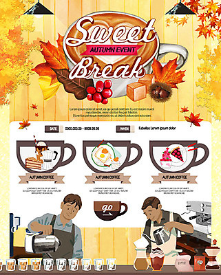 PSD 템플릿 남자 커피 웹템플릿 단풍 주전자 디저트 이벤트페이지 이벤트 성인 두명 가을 커피잔 커피메이커 은행잎 바리스타 핸드드립 이미지템플릿 직업 계절 음료 음식 잎 주방용품 잔 사람 페이지 커피용품 파일형식