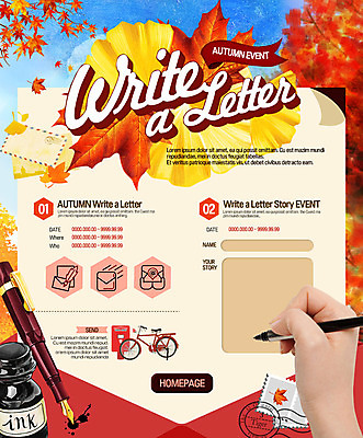 PSD 템플릿 손 웹템플릿 단풍 잉크 이벤트페이지 이벤트 신체부위 만년필 자전거 우체통 가을 편지 은행잎 이미지템플릿 계절 잎 사람 펜 바이크 페이지 파일형식