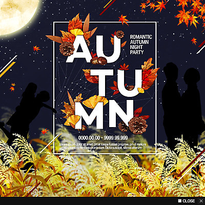 PSD 템플릿 웹템플릿 단풍 팝업 이벤트팝업 웹팝업 갈대 이벤트 사람없음 달 가을 솔방울 이미지템플릿 자연요소 식물 계절 잎 파일형식