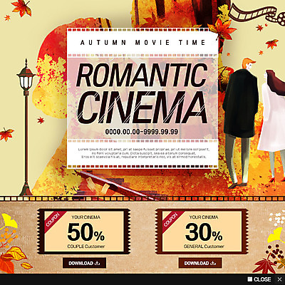 PSD 템플릿 커플 여자 남자 웹템플릿 단풍 가로등 팝업 이벤트팝업 웹팝업 이벤트 성인 두명 가을 쿠폰 할인쿠폰 이미지템플릿 계절 공공시설 잎 관계 사람 파일형식