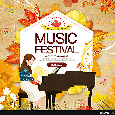 PSD 템플릿 여자 악기 웹템플릿 연주 음표 팝업 이벤트팝업 웹팝업 한명 이벤트 성인 가을 건반 피아노 은행잎 음악축제 이미지템플릿 1 기호 계절 음악 잎 사람 축제 건반악기 파일형식