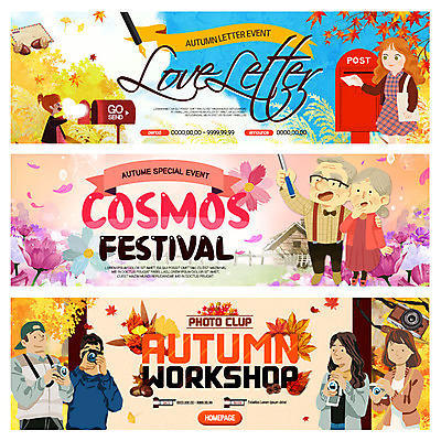 PSD 템플릿 배너 여자 노년 남자 웹템플릿 단풍 단풍나무 이벤트 여러명 성인 우체통 가을 편지 코스모스 이벤트배너 웹배너 이미지템플릿 나무 계절 꽃 다수 잎 사람 파일형식
