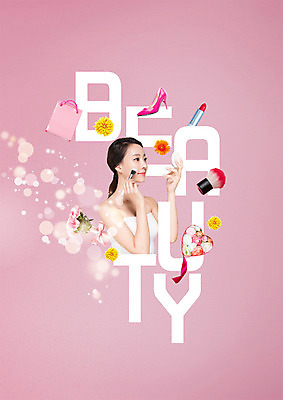 PSD 편집 편집이미지 우먼라이프 여자 꽃 꽃다발 한명 상반신 20대 성인 옆모습 화장 뷰티 쇼핑백 한국인 립스틱 하트 붓 하이힐 튜브탑 볼터치 의료성형뷰티 성인여자한명만 이미지편집 모양 식물 1 라이프스타일 구두 뷰포인트 상의 가방 사람 동양인 청년 화장품 여성화 여자한명만 성인여자만 파일형식