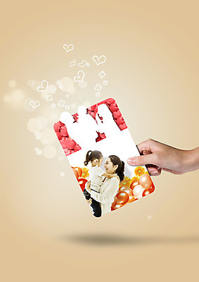 PSD 편집 편집이미지 손 여자 꽃 딸 실루엣 어린이 가족 포옹 엄마 상반신 성인 두명 옆모습 30대 마주보기 한국인 하트 풍선 이미지편집 모양 식물 뷰포인트 관계 안기 모션 촬영기법 사람 동양인 신체부위 장년 파일형식